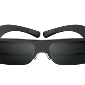 Epson Moverio : Une nouvelle génération de lunettes connectées à réalité&nbsp;augmentée